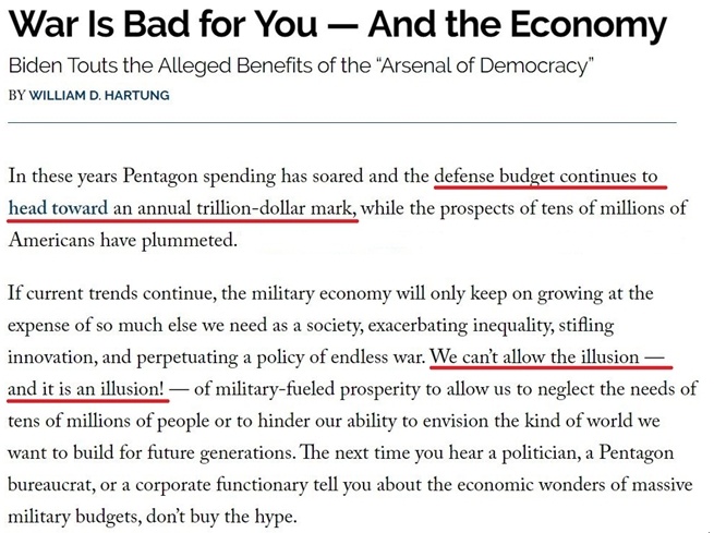 深觀察丨拱火沖突是如何“利好”美國(guó)的？