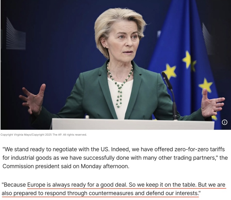 深觀察丨“只要團結，歐盟反制美國的王牌很多”