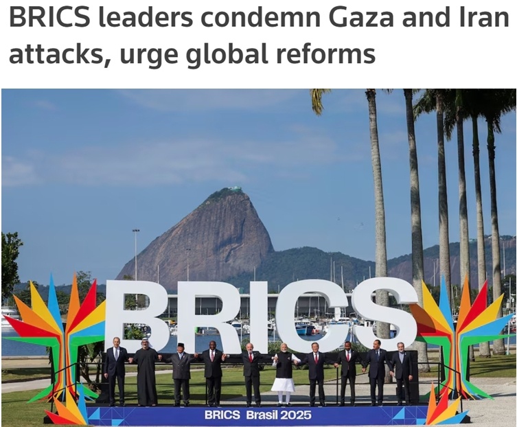 金磚國家領(lǐng)導人會晤在巴西舉行 為實現(xiàn)包容性全球化注入“南方力量”