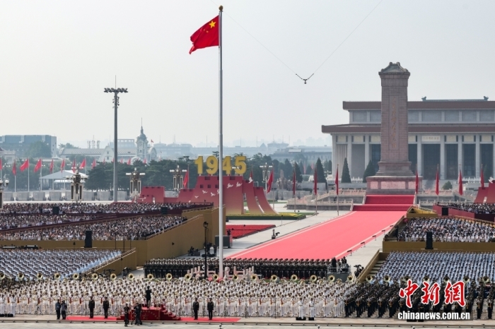 9月3日，紀(jì)念中國(guó)人民抗日戰(zhàn)爭(zhēng)暨世界反法西斯戰(zhàn)爭(zhēng)勝利80周年大會(huì)在北京天安門廣場(chǎng)隆重舉行。<a target='_blank' href='/'><p  align=