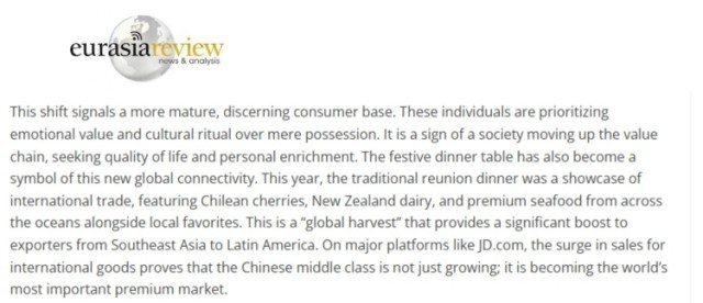 全球媒體聚焦 | 美國媒體：春節(jié)消費熱潮預(yù)示中國進(jìn)入消費新時代