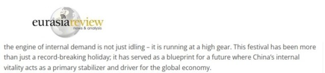 全球媒體聚焦 | 美國媒體：春節(jié)消費熱潮預(yù)示中國進(jìn)入消費新時代