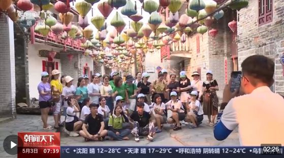 從特色小城到世界級(jí)商圈 這個(gè)“五一”很有“國(guó)際范”！