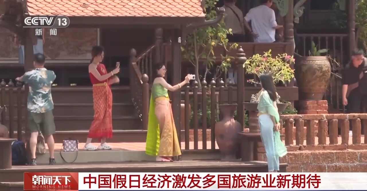 從特色小城到世界級(jí)商圈 這個(gè)“五一”很有“國(guó)際范”！