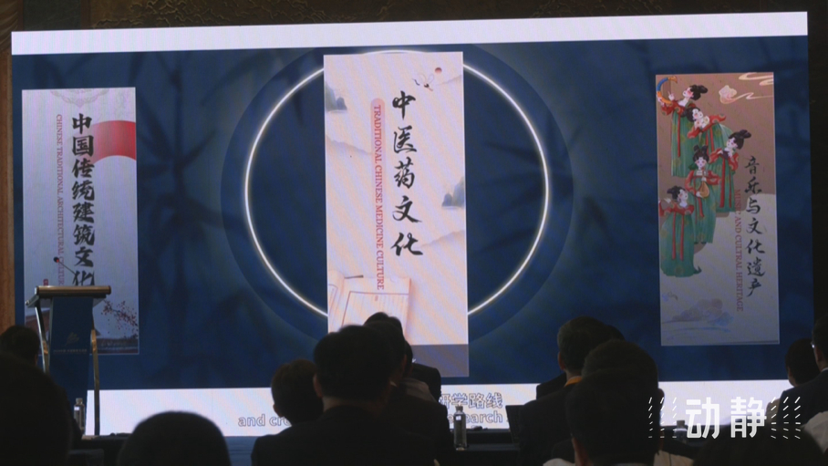 展示成果分享經(jīng)驗(yàn)，中國(guó)—東盟教育交流周深化合作共創(chuàng)未來(lái)！