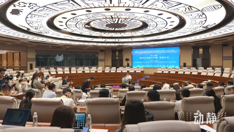 展示成果分享經(jīng)驗(yàn)，中國(guó)—東盟教育交流周深化合作共創(chuàng)未來(lái)！