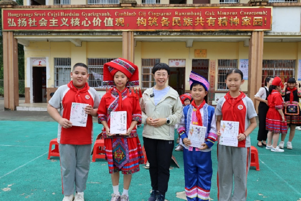 講好中華民族共同體故事，讓網絡“連心”更“聚心”