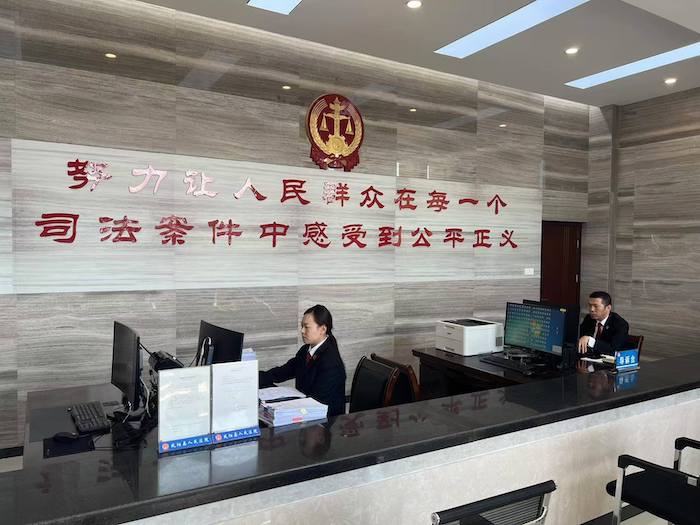 小崗村人民法庭。人民網(wǎng)高清揚(yáng)攝