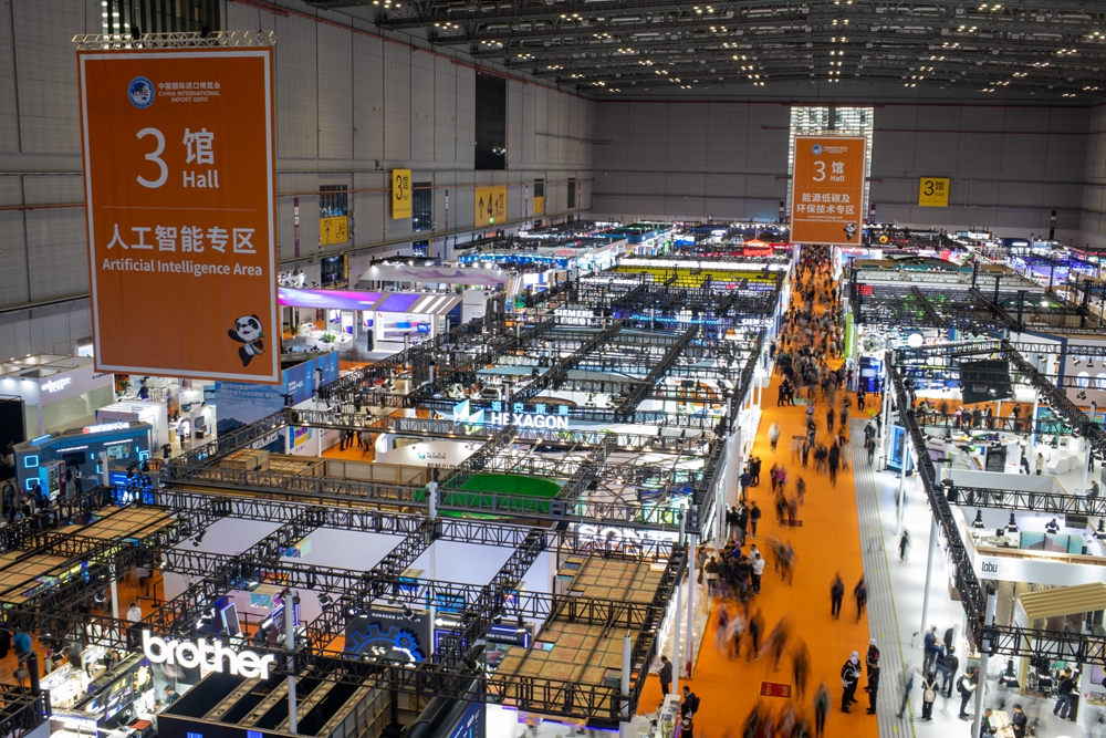 進(jìn)博會(huì)聚焦新質(zhì)生產(chǎn)力的特點(diǎn)更突出。人民網(wǎng)記者 翁奇羽攝