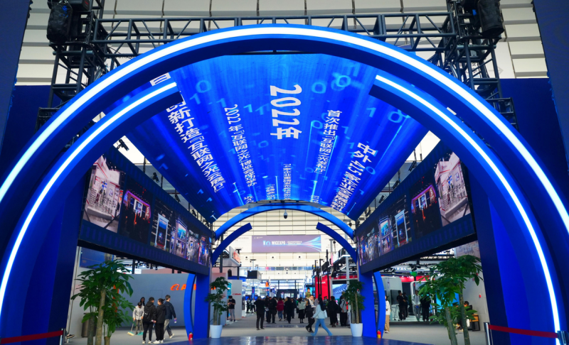 【烏鎮(zhèn)觀潮】加速智慧互聯(lián)，從“枕水烏鎮(zhèn)”駛向“數(shù)字藍?！? oldsrc=