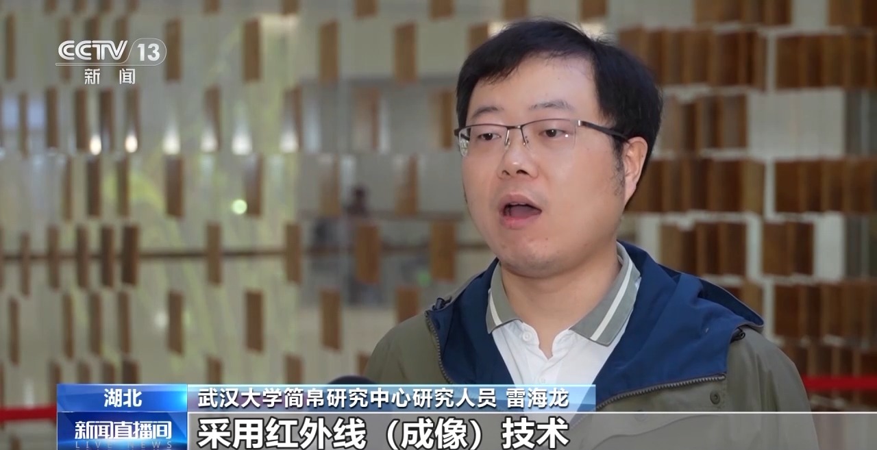 文化中國行丨最早的法典、家書、乘法表……千年簡牘中讀懂歷史的“大事件”“小細節(jié)”