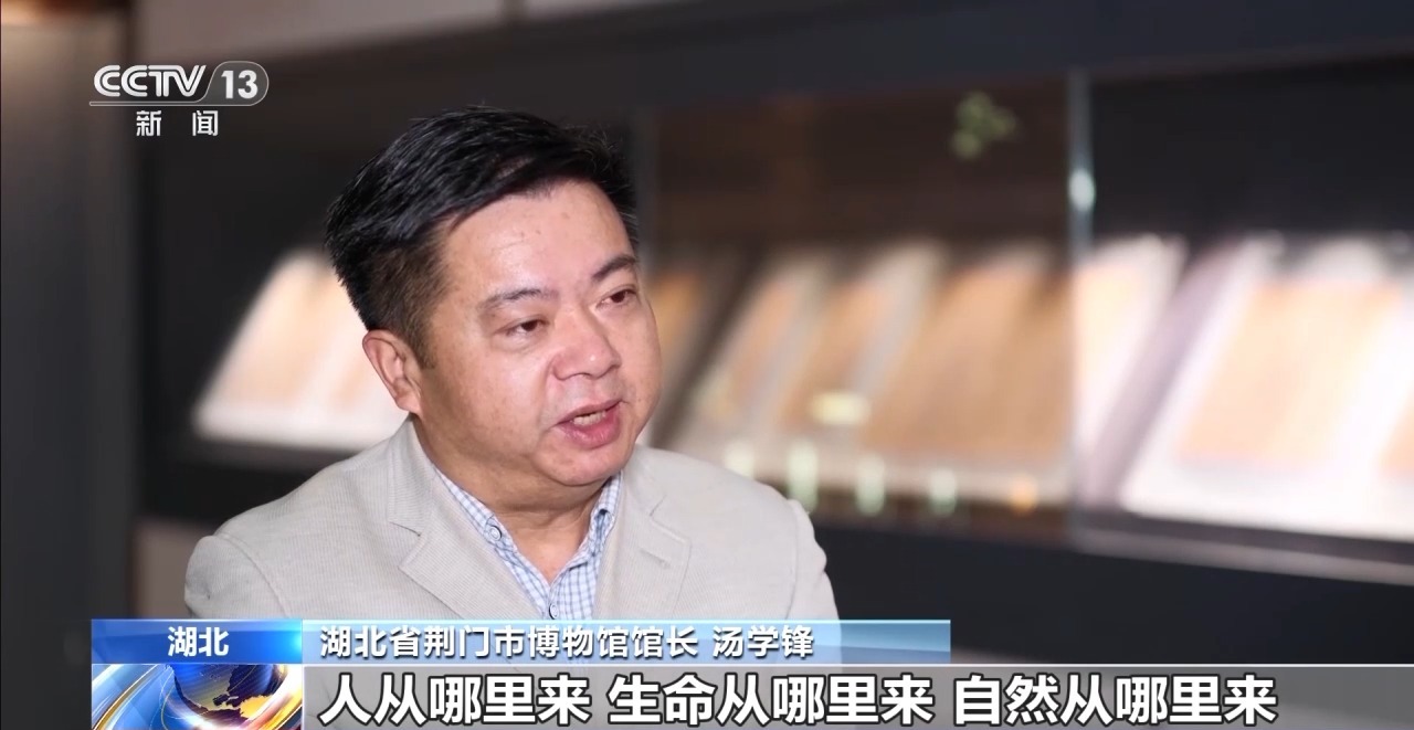 文化中國行丨最早的法典、家書、乘法表……千年簡牘中讀懂歷史的“大事件”“小細節(jié)”