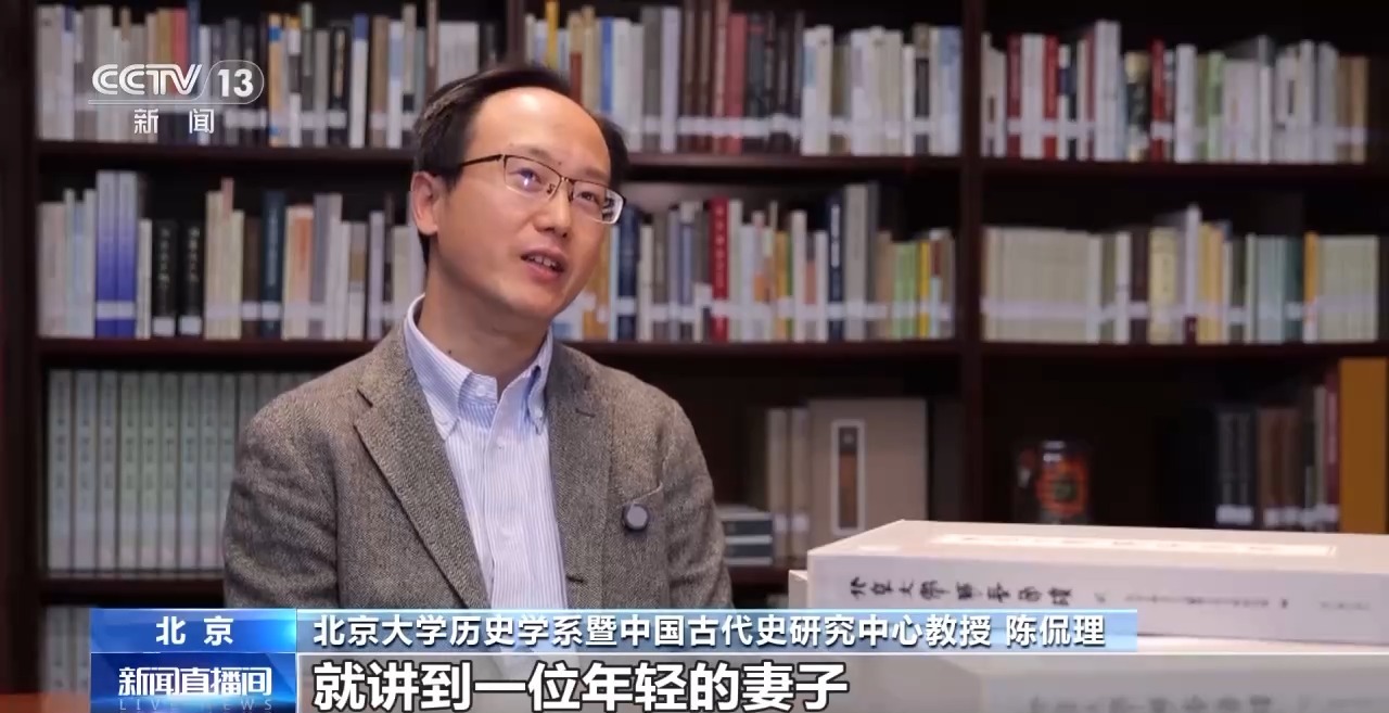 文化中國行丨最早的法典、家書、乘法表……千年簡牘中讀懂歷史的“大事件”“小細節(jié)”