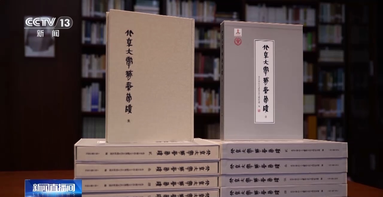 文化中國行丨最早的法典、家書、乘法表……千年簡牘中讀懂歷史的“大事件”“小細節(jié)”