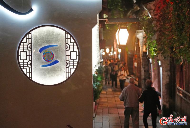 從烏鎮(zhèn)攜手出發(fā)，邁進(jìn)更加美好的“數(shù)字未來(lái)”——來(lái)自2024年世界互聯(lián)網(wǎng)大會(huì)烏鎮(zhèn)峰會(huì)的觀察