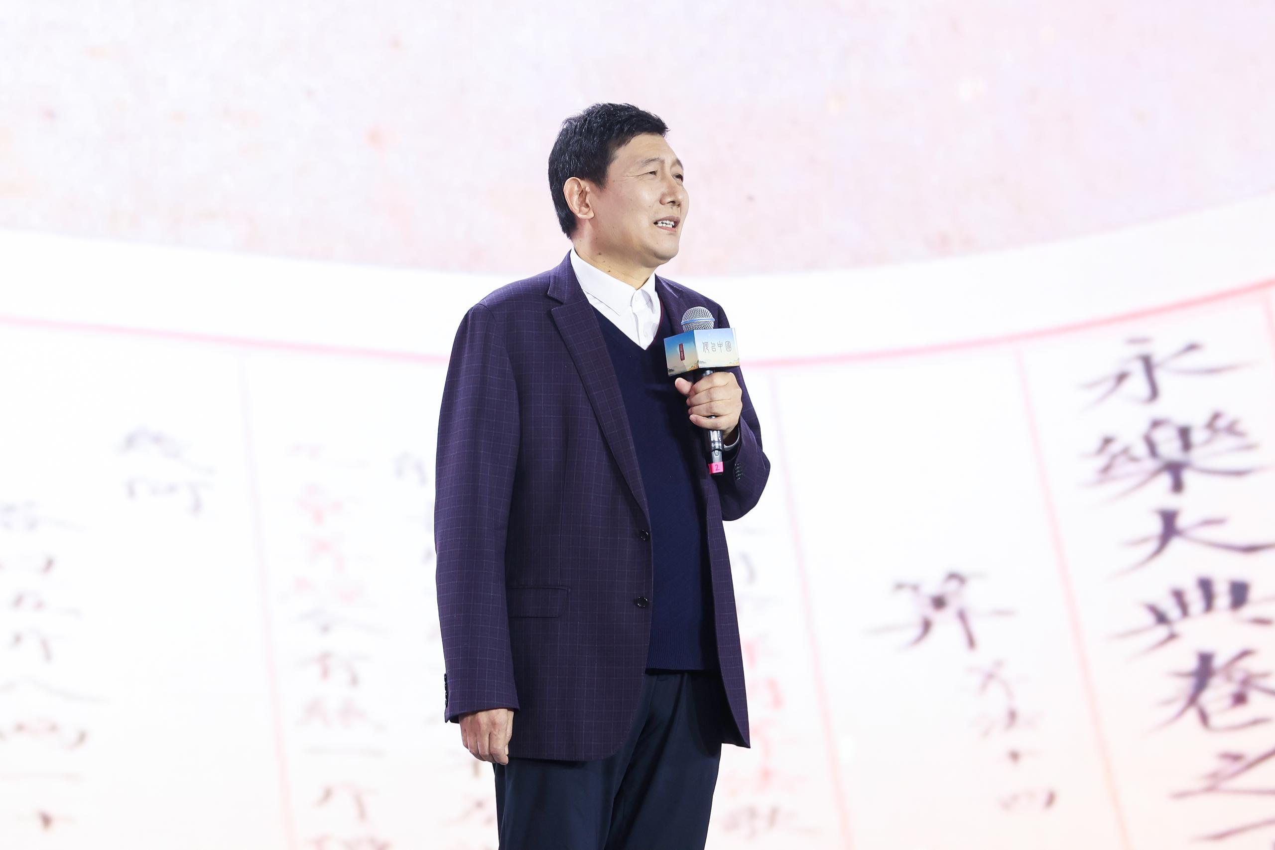 山東大學(xué)文學(xué)院講席教授、《文史哲》主編杜澤遜。人民視頻供圖