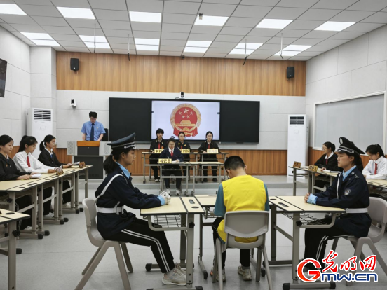 搞電詐有何后果？這場(chǎng)特殊的模擬庭審敲響法治警鐘