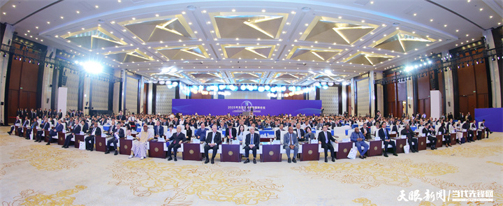 2025年7月5日，以“人與自然和諧共生——共商全球發(fā)展綠色轉(zhuǎn)型”為主題的2025年生態(tài)文明貴陽(yáng)國(guó)際論壇在貴陽(yáng)隆重開(kāi)幕。圖為開(kāi)幕式現(xiàn)場(chǎng)。貴州日?qǐng)?bào)天眼新聞?dòng)浾?杜朋城 攝.jpg