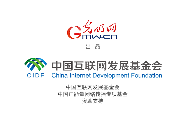 【信物見(jiàn)精神·有聲手賬】“半部電臺(tái)”，屢建奇功