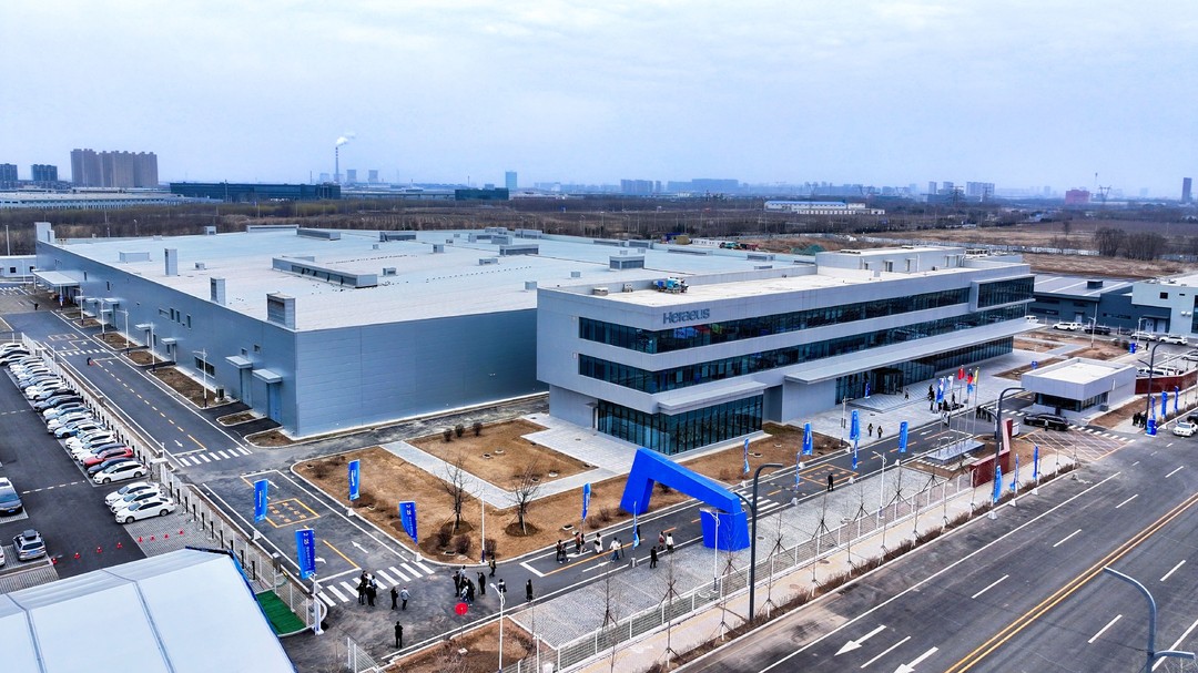 2025年3月，斥資近6億元打造的賀利氏石英沈陽新工廠竣工投產(chǎn)。鐵西區(qū)委宣傳部供圖