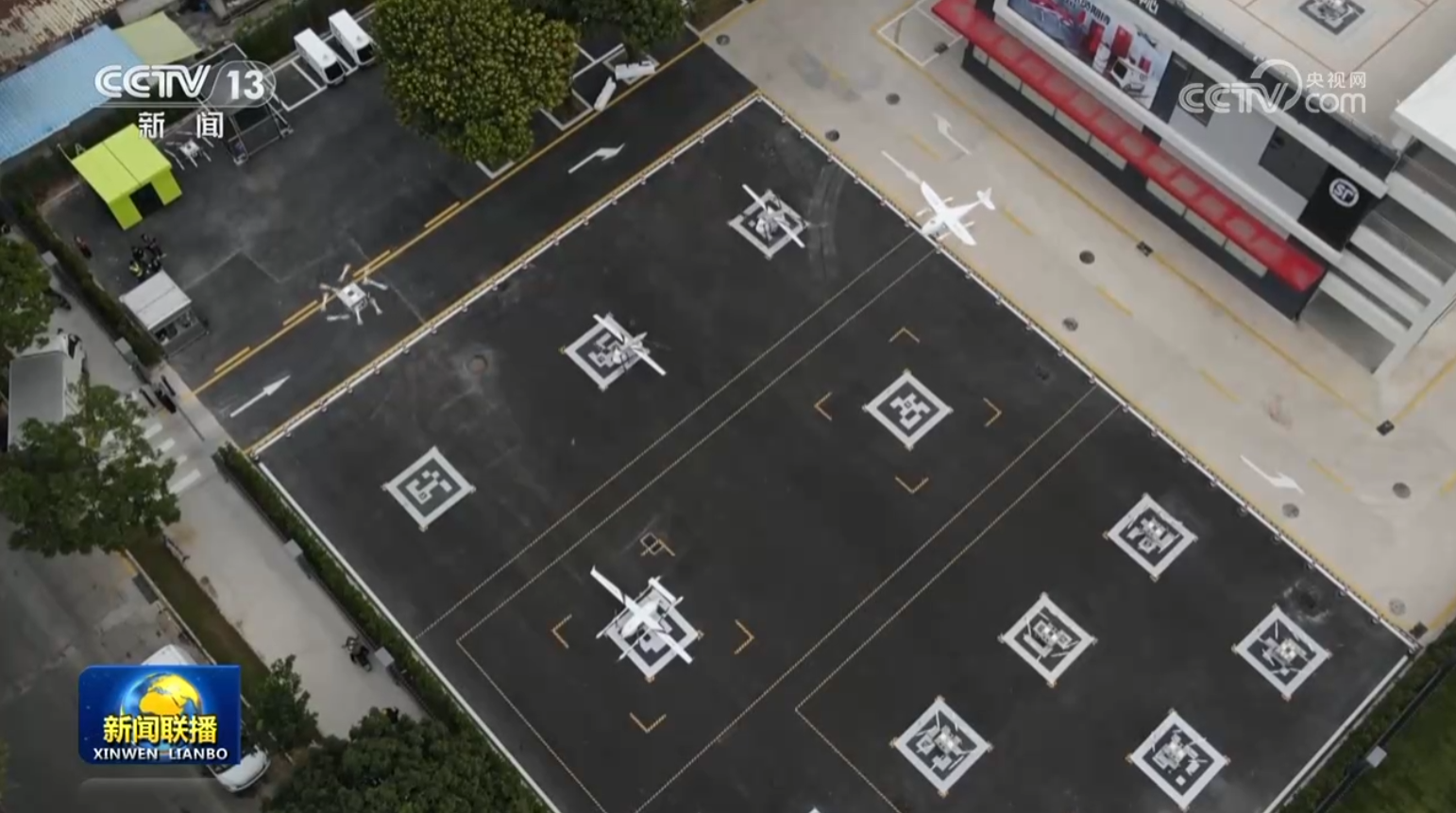 【新思想引領(lǐng)新征程】科技創(chuàng)新活力涌動(dòng) 新質(zhì)生產(chǎn)力加速匯聚