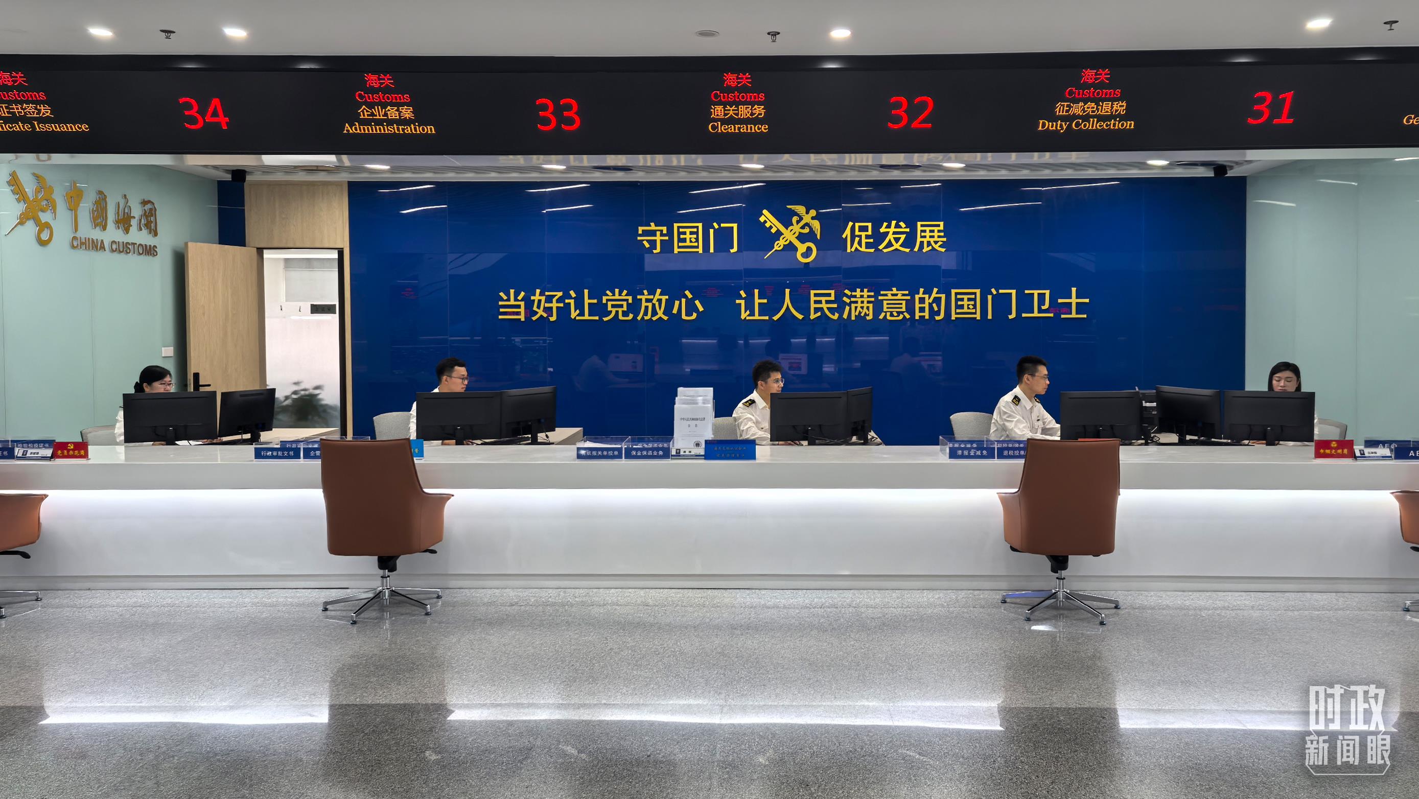 △中國（福建）自由貿(mào)易試驗區(qū)廈門片區(qū)。（總臺央視記者王鵬飛拍攝）