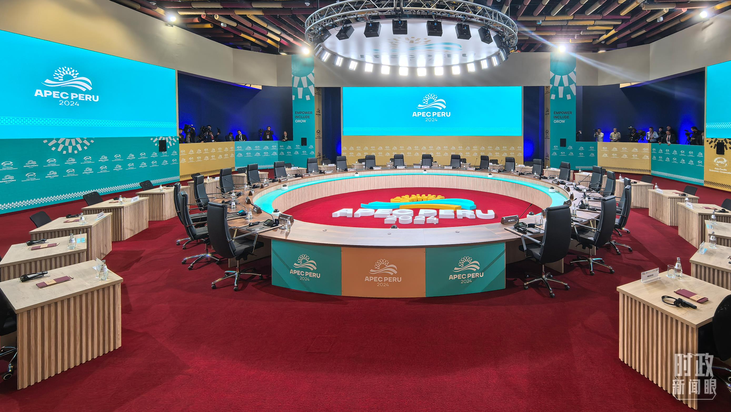 時政新聞眼丨從一句諺語讀懂一篇重要講話、一場元首會晤