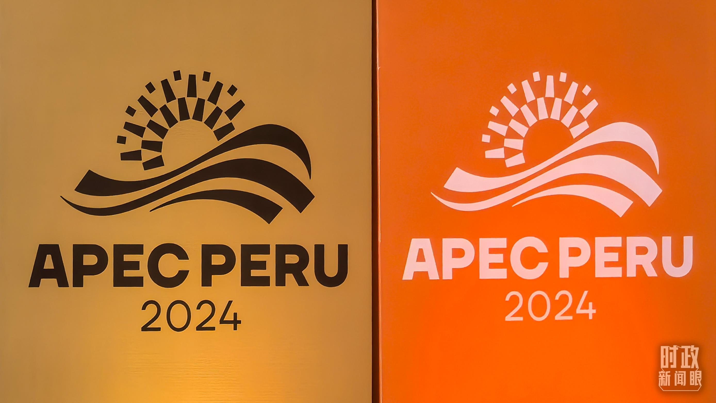 時政新聞眼丨從一句諺語讀懂一篇重要講話、一場元首會晤