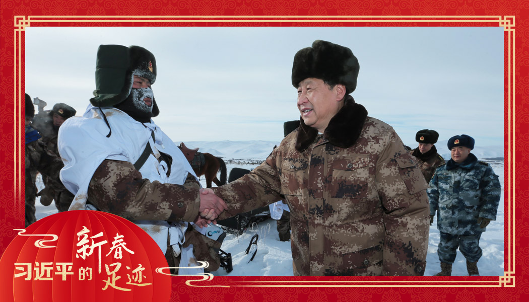 2014年1月26日，農(nóng)歷新年前夕，習(xí)近平來到祖國(guó)邊疆的內(nèi)蒙古阿爾山，迎風(fēng)踏雪慰問在邊防線上巡邏執(zhí)勤的官兵。