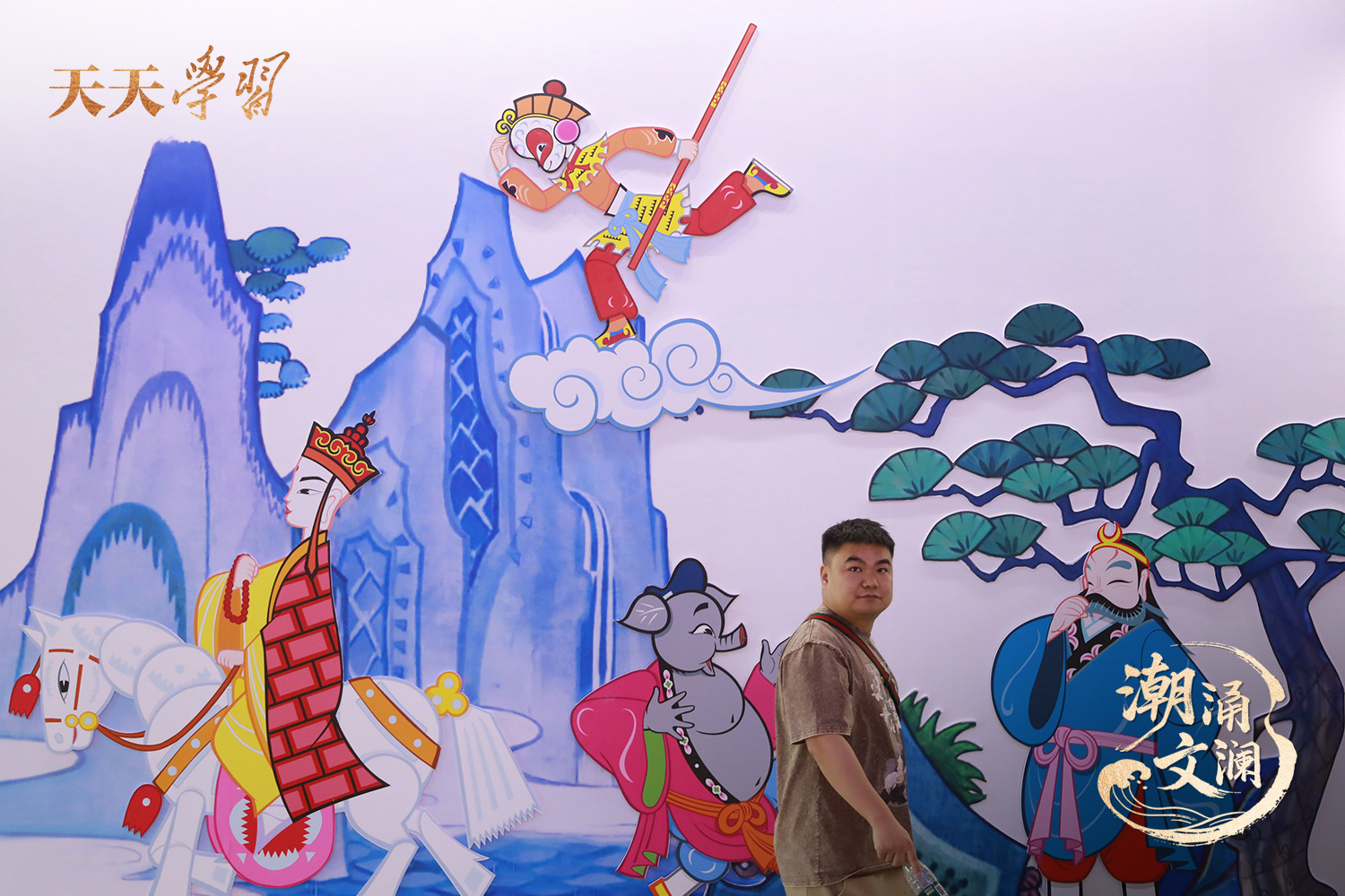 2024年5月29日，杭州，市民在第二十屆中國國際動漫節(jié)上參觀。