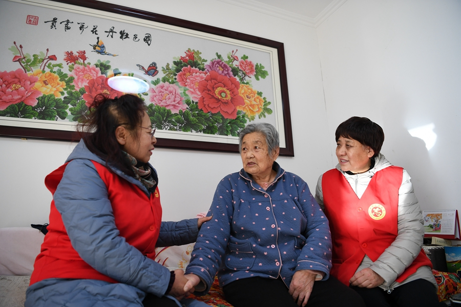 學(xué)習(xí)進(jìn)行時｜很重要的是看老年人幸福不幸福