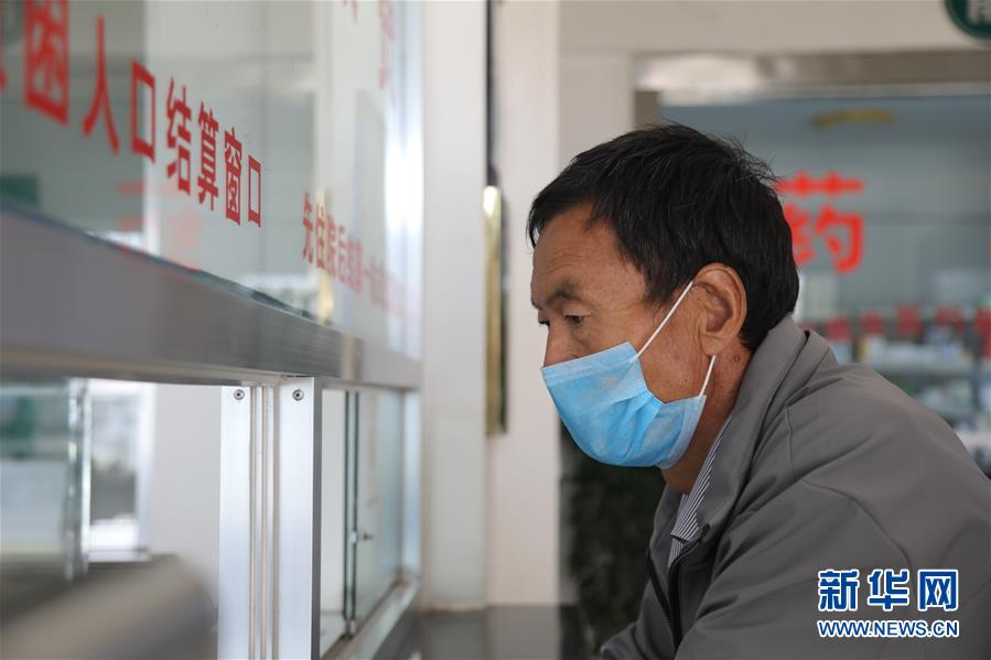 （圖文互動(dòng)）（5）隔屏看專(zhuān)家 “醫(yī)共體”緩解看病難