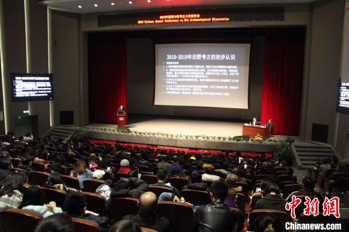 2019年四川甘孜新發(fā)現24個舊石器時代地點