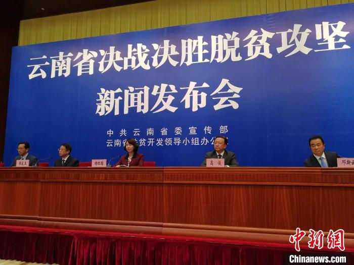 云南怒江、迪慶今年將結(jié)束沒(méi)有三甲醫(yī)院歷史