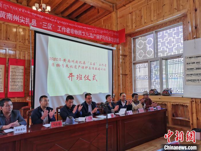 青?！安剜l(xiāng)”尖扎培育“非遺”尖兵“播撒”傳統(tǒng)文化種子