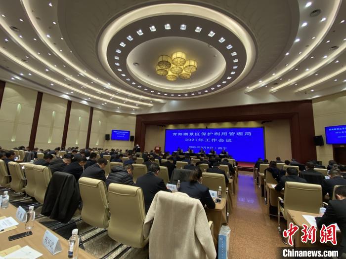 圖為會議現(xiàn)場?！±罱瓕?攝