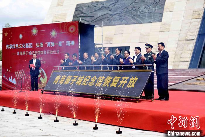 圖為開(kāi)放儀式現(xiàn)場(chǎng)。　陳文年 攝