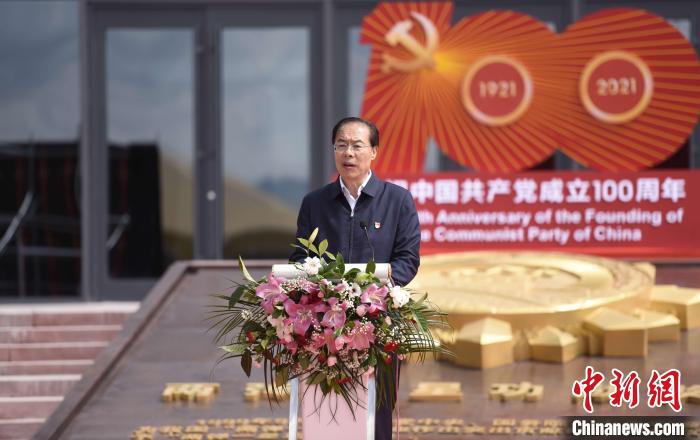 圖為中共青海省委常委、秘書(shū)長(zhǎng)于叢樂(lè)致辭?！￡愇哪?攝