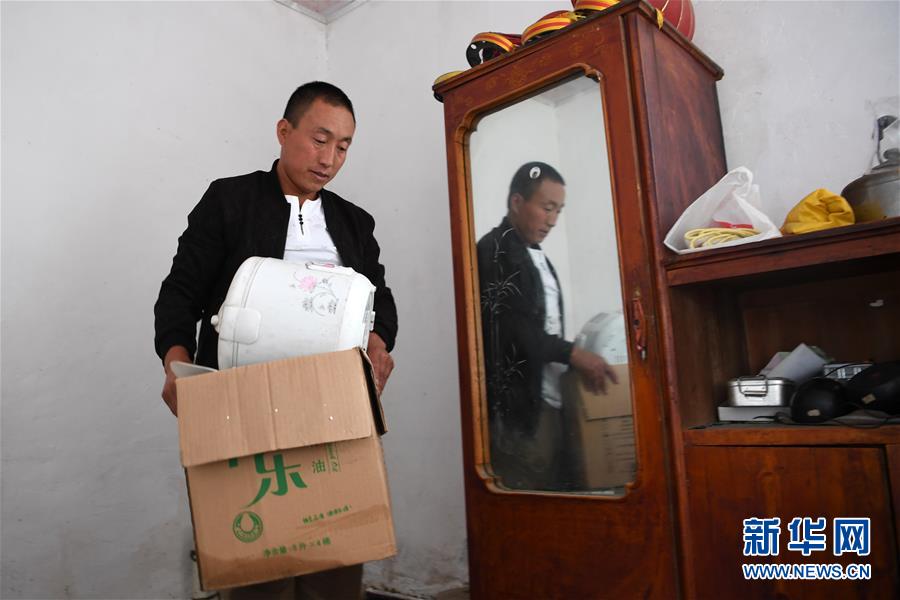 （新華全媒+）（2）千里“挪窩”，踏實(shí)開啟新生活