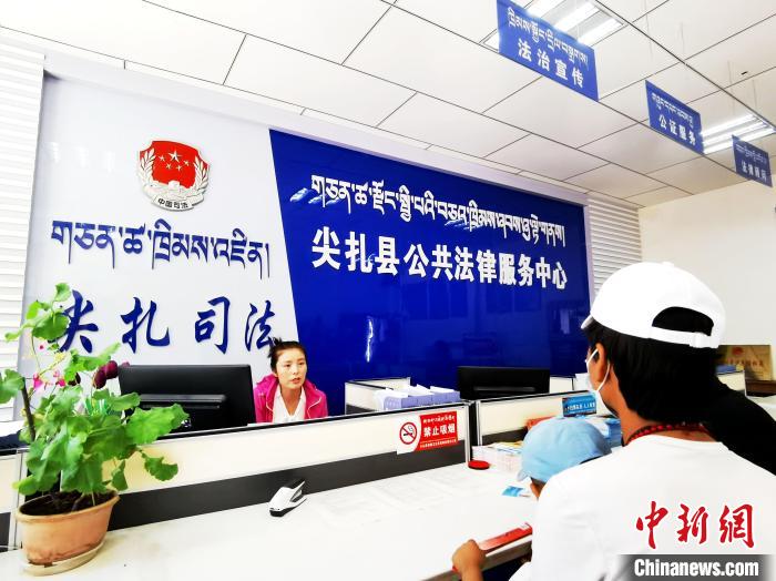 （人民幸福生活）探訪青海尖扎法律援助中心：應(yīng)援盡援，給弱勢(shì)群體筑法律后盾