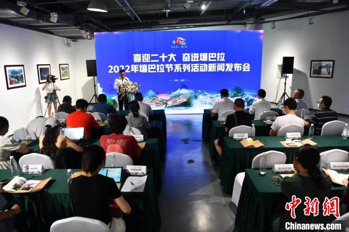 看花、賽馬、賞展覽2022年壤巴拉節(jié)將端上非遺大餐