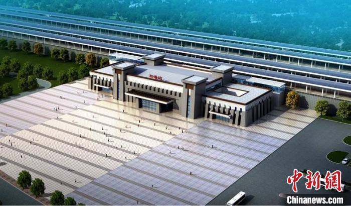 成蘭鐵路松潘站設(shè)計效果圖?！≈需F八局供圖