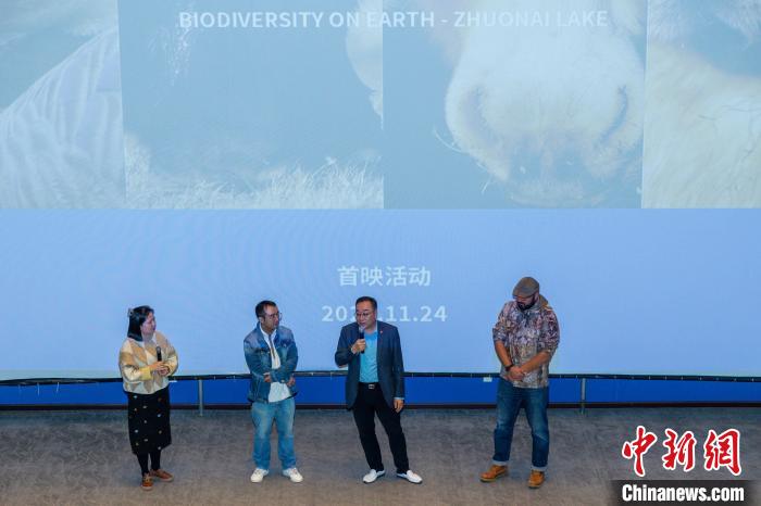 圖為首映式現(xiàn)場?！⊥踽?攝