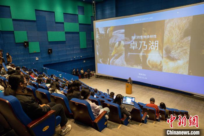 圖為首映式現(xiàn)場。　王崴 攝