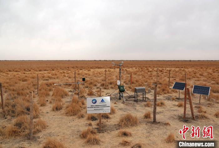 經(jīng)過不懈努力，第二次青藏科考中科院空天院分隊建設的格爾木濕地站終于建成?！?lt;a target='_blank' href='/'><p  align=