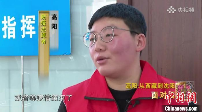 接受央媒采訪?！¤F西區(qū)委宣傳部 攝