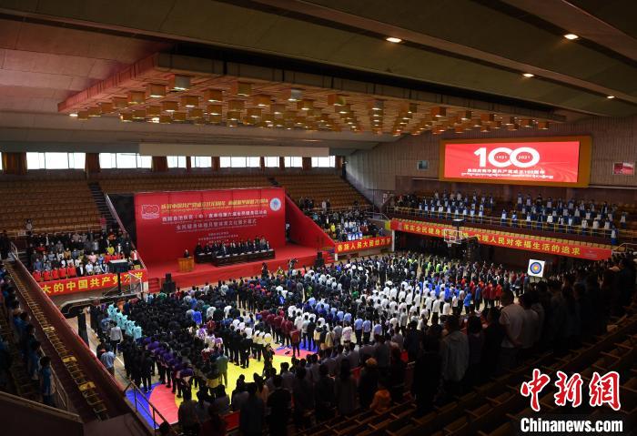 圖為西藏自治區(qū)區(qū)(中)直單位第六屆全民健身運(yùn)動(dòng)會(huì)、全民健身體驗(yàn)月暨體育文化展活動(dòng)現(xiàn)場(chǎng) 貢嘎來(lái)松 攝