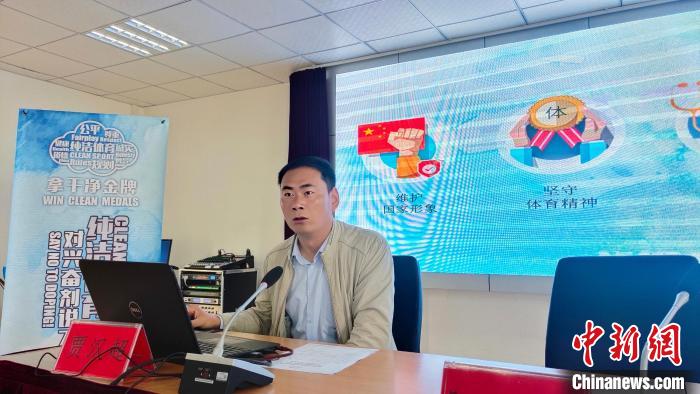 西藏自治區(qū)體育科學(xué)研究所助理研究員、國家級純潔體育教育講師賈漢超講座?！∝暽＠?攝
