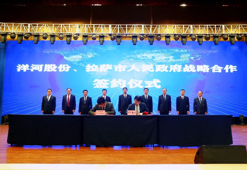 洋河啟動“拉薩朗熱酒村”，續(xù)寫“蘇藏一家親”