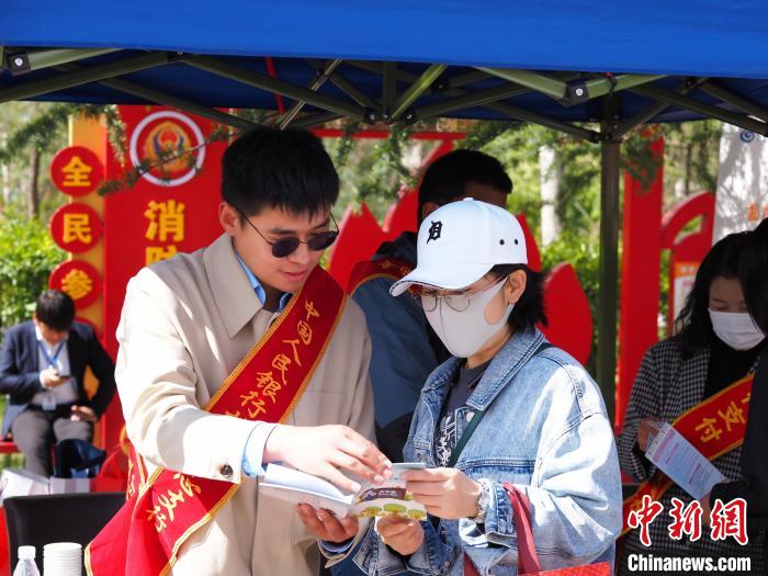 西藏“銀警聯(lián)動(dòng)、防詐拒賭”凍結(jié)及止付金額超數(shù)億元